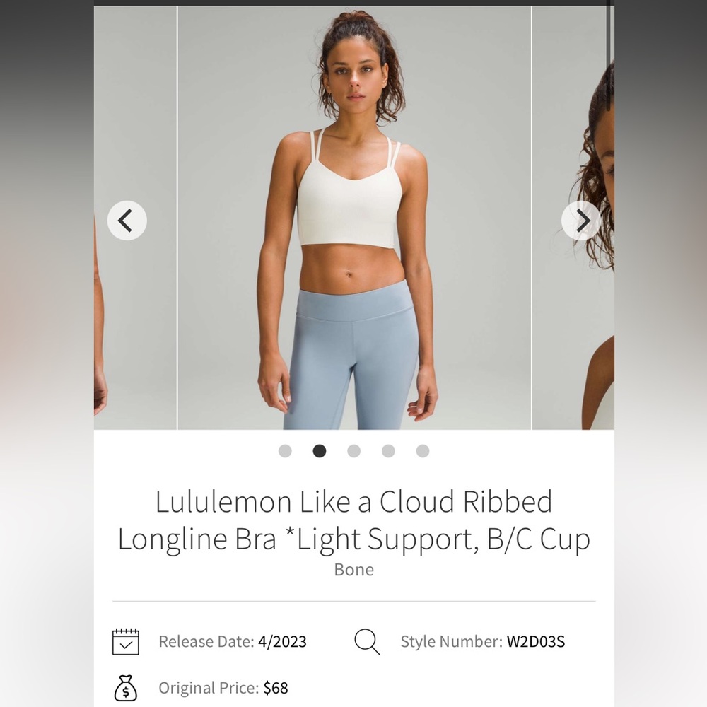 Lululemon sports bra, retail $68 longline, ribbed like a cloud, bone color